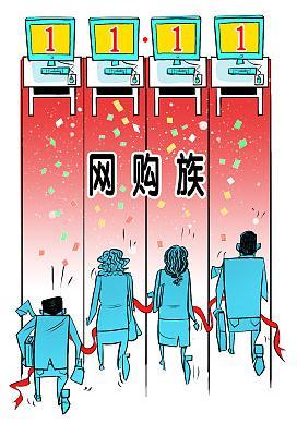 虚假促销案例,虚假销售被骗案例双十一