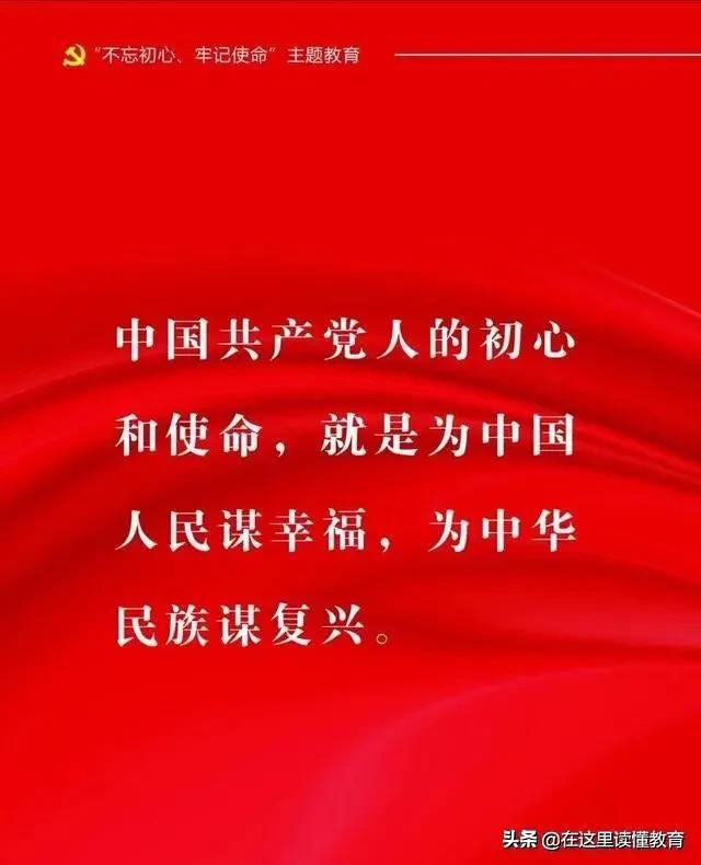 西安交大附中高中分班依据,西安名校分班考试