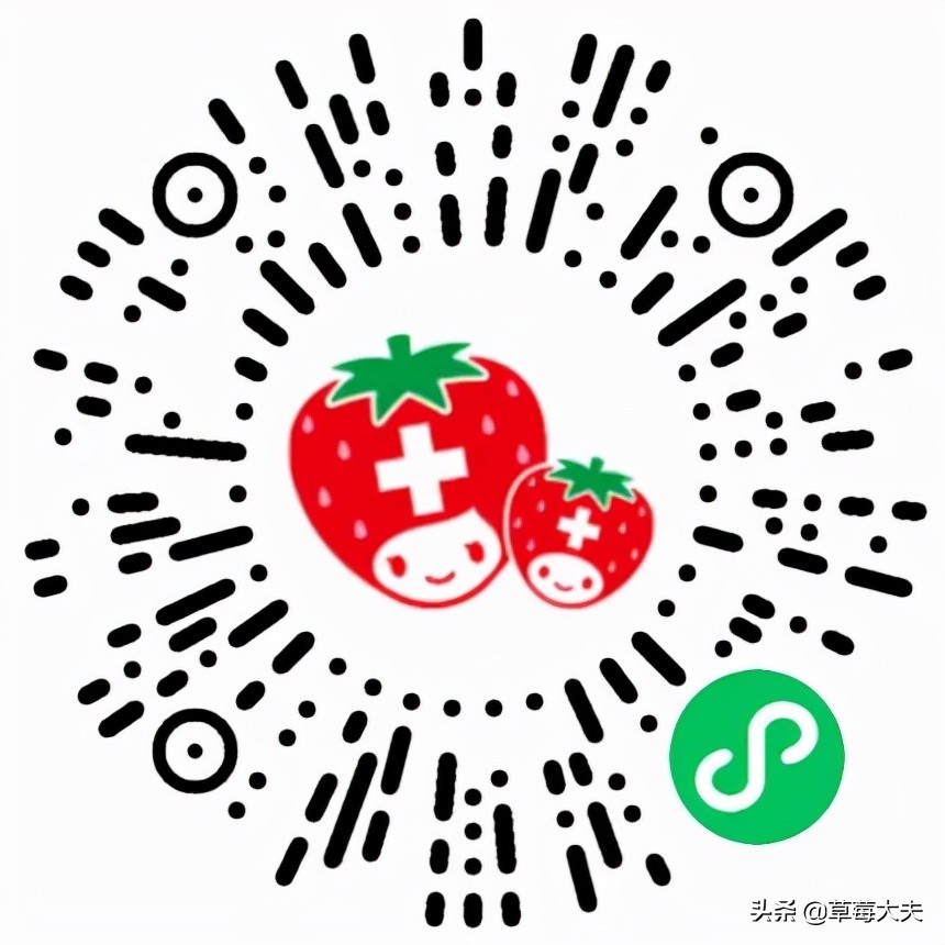 直播秒杀清仓宝宝,每天10点爆款秒杀活动