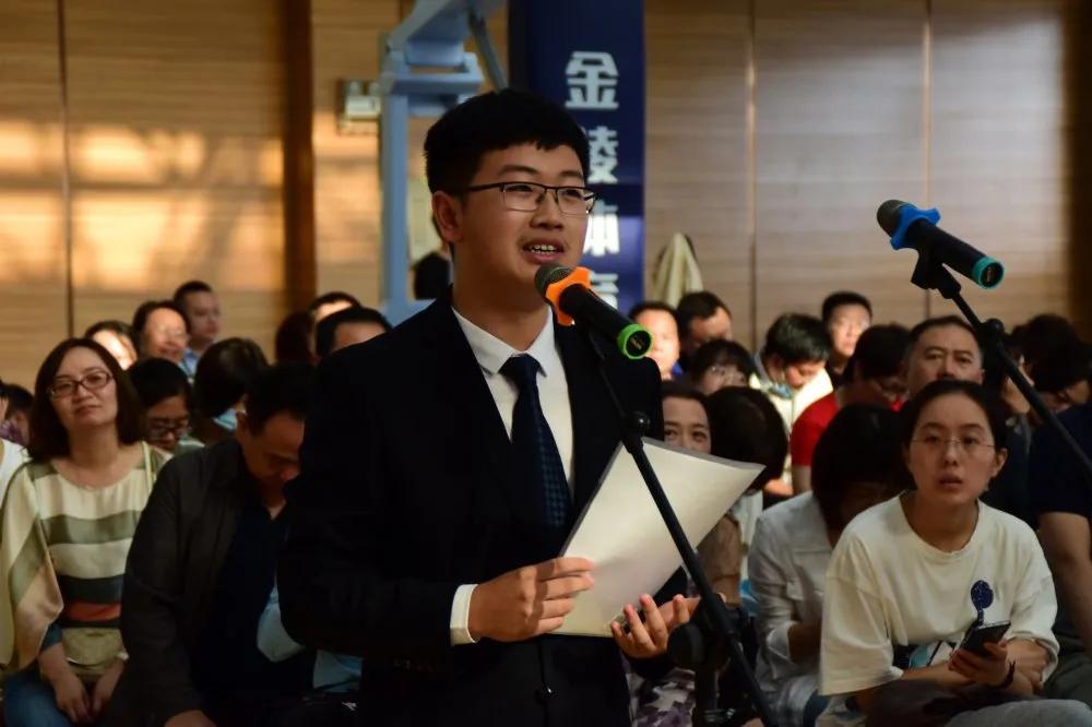 东北师大附中初中部开学典礼,东北师大附中2018年毕业典礼