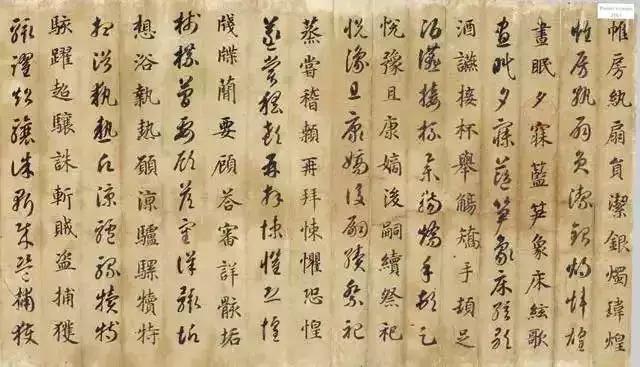 书法所蕴含的中国传统文化,书法五千年精髓