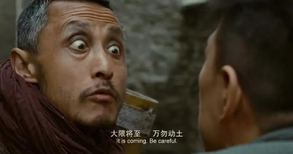 余男黄渤演过的影视作品,黄渤余男的电影