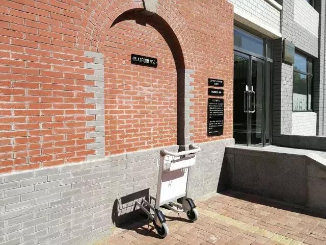 辽宁中医药大学杏林学院有独卫吗,辽宁中医药大学杏林学院属于3+2吗