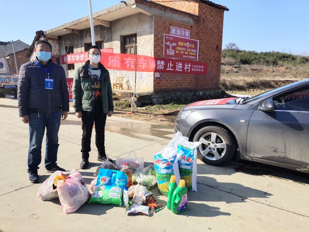 湖北省随县小林镇双冲村,随县小林乡双冲村
