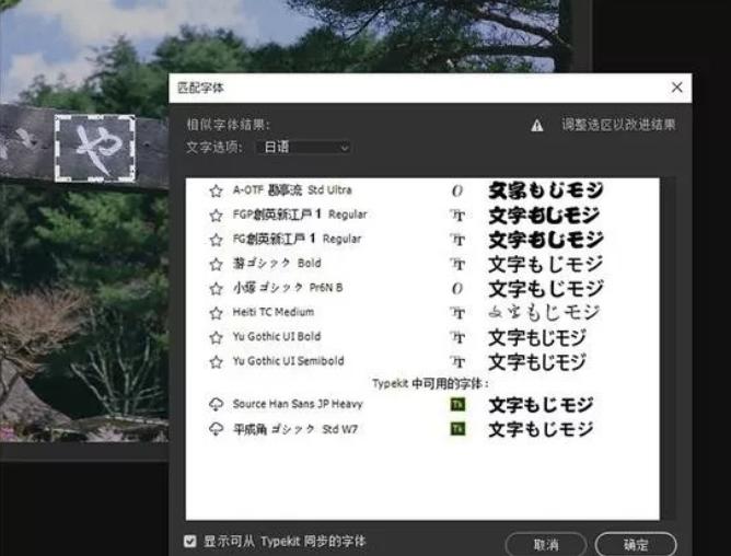 如何玩转ps2019,ps2019操作指南