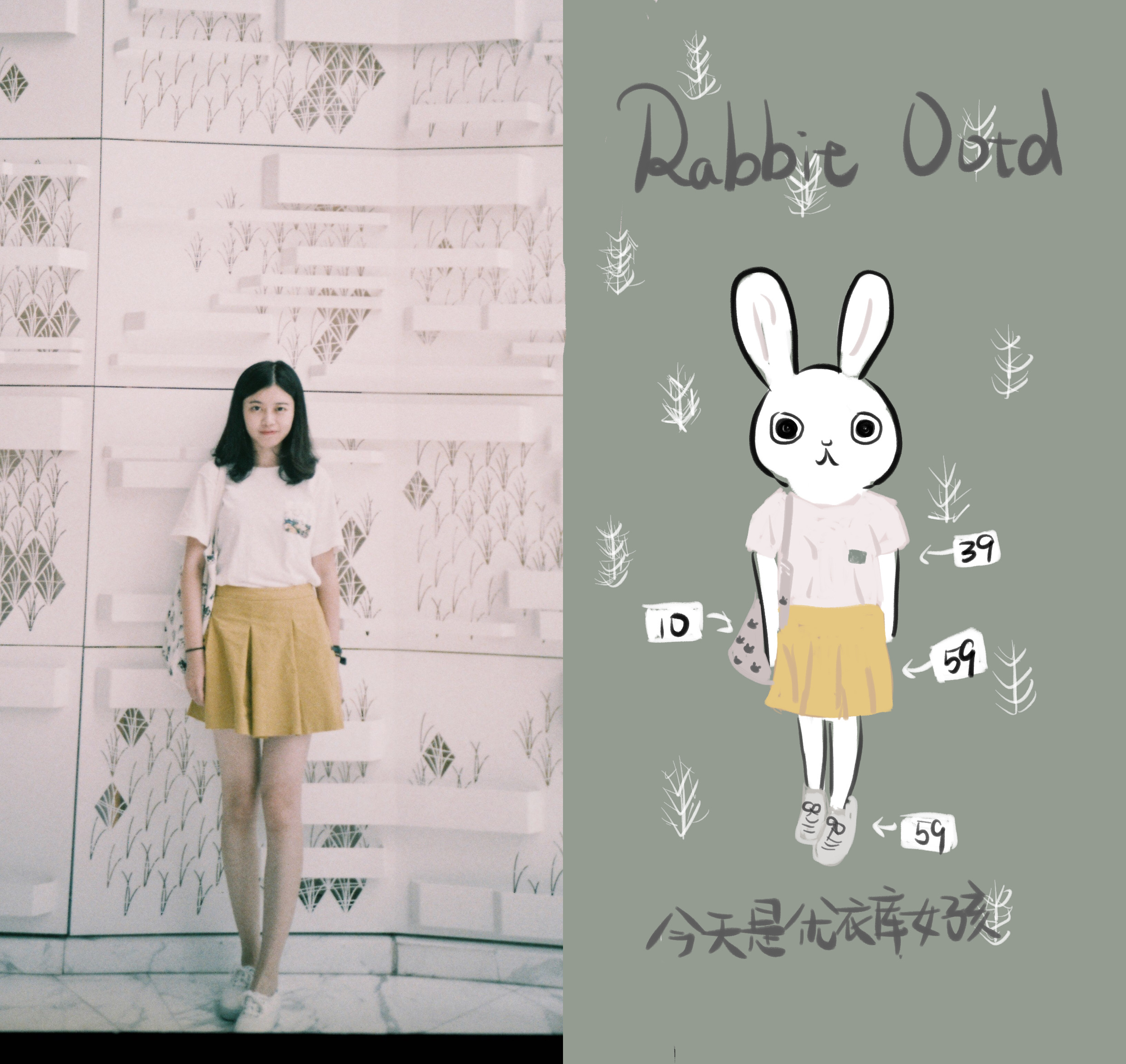 怎么画插图和小兔子,画小兔子的插画