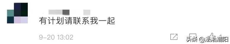 被键盘侠阻止的4765次自杀