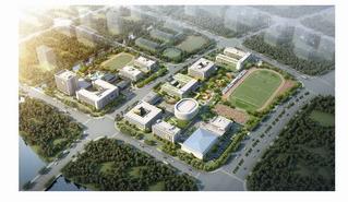 北京青鸟同文实验学校,杭州湾北京青鸟同文实验学校学费