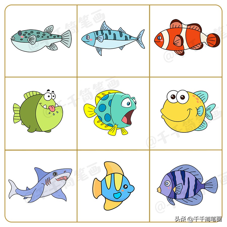 儿童画画教程3-6岁儿童画,儿童画漂亮的老师简笔画