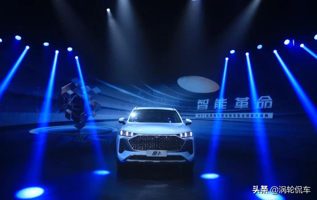wey新一代智能豪华suv摩卡,wey摩卡与特斯拉