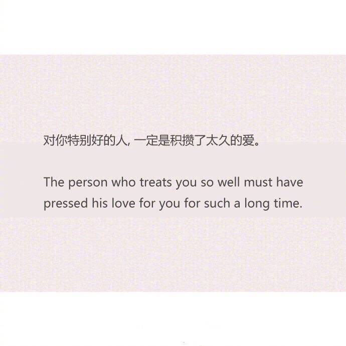 发朋友圈的精美句子爱情短句,对爱情失望心寒的句子发朋友圈