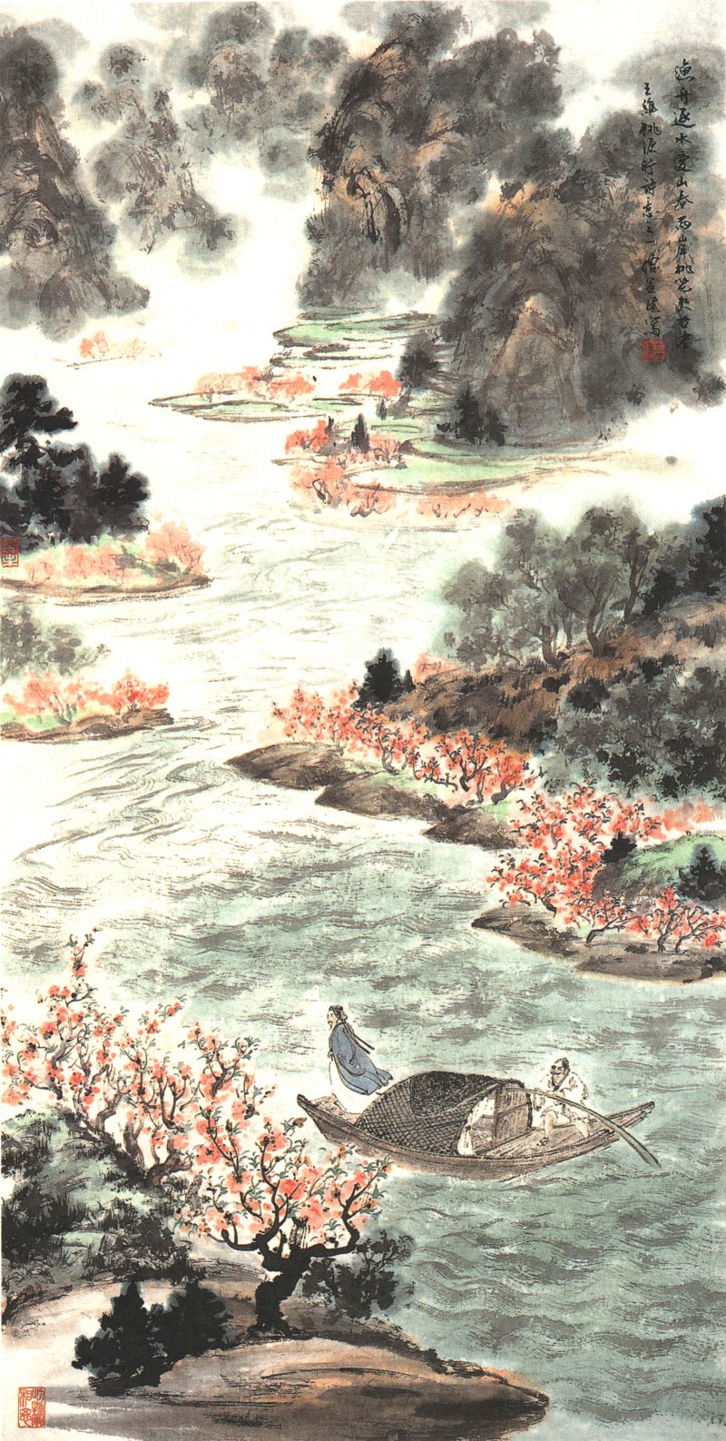 王维写意人物画赏读,中国当代书籍插图艺术欣赏之一