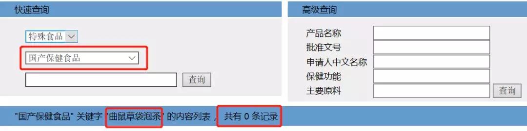 目前市场上最好用的痛风产品,国产痛风产品有哪些