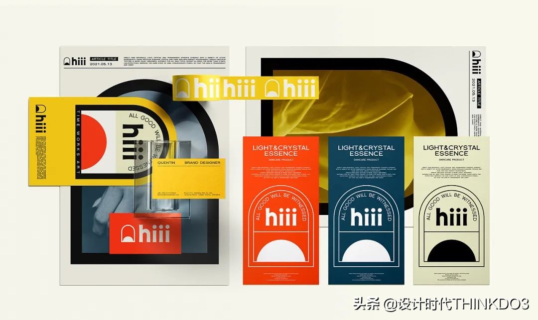 美妆vi设计团队,让人惊艳的国货化妆品