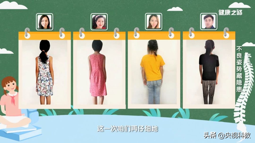 小孩驼背怎么矫正过来,孩子驼背可以按回去吗