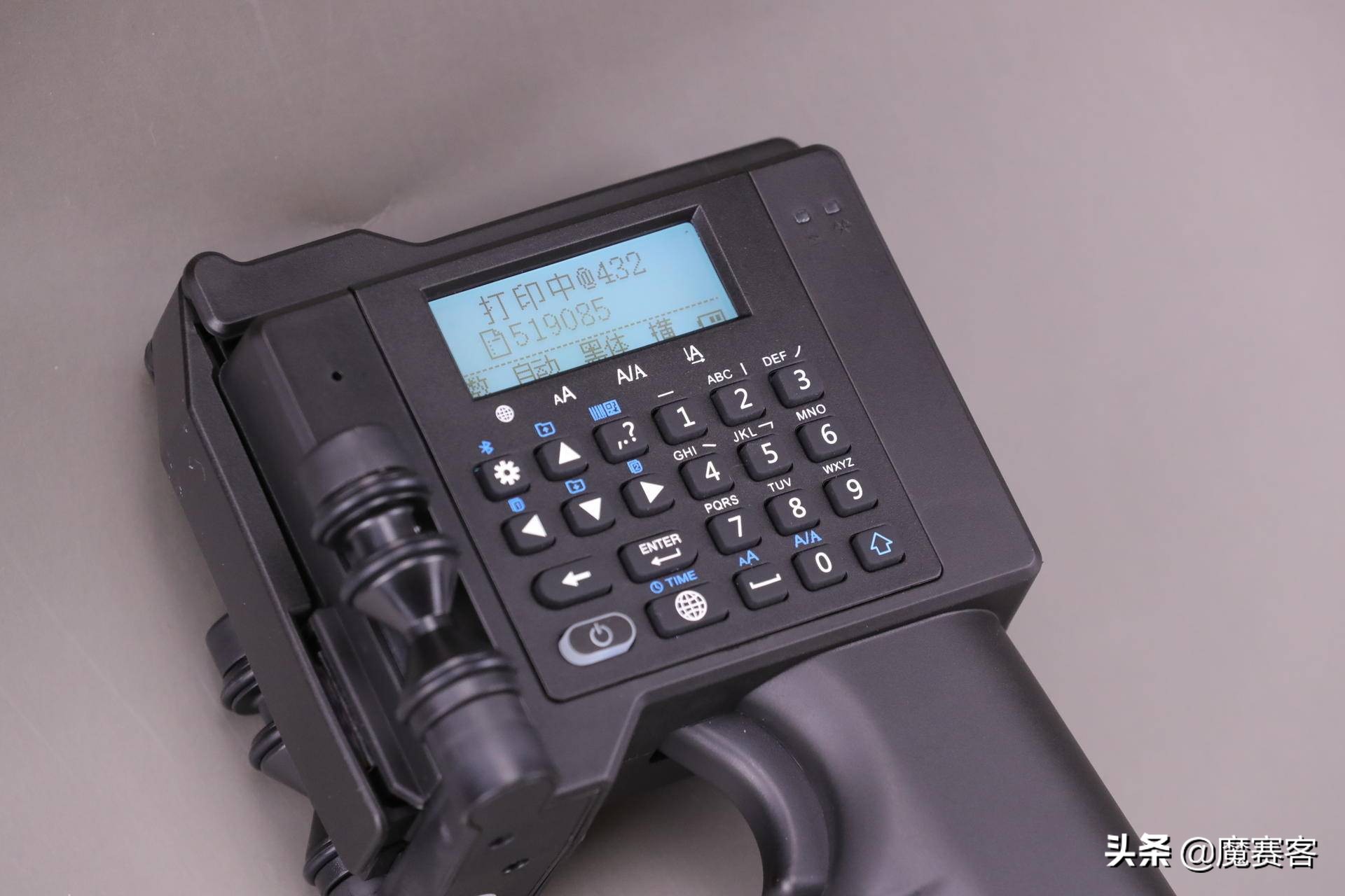 徐州毕升手持喷码机,苏州毕升手持喷码机使用说明书