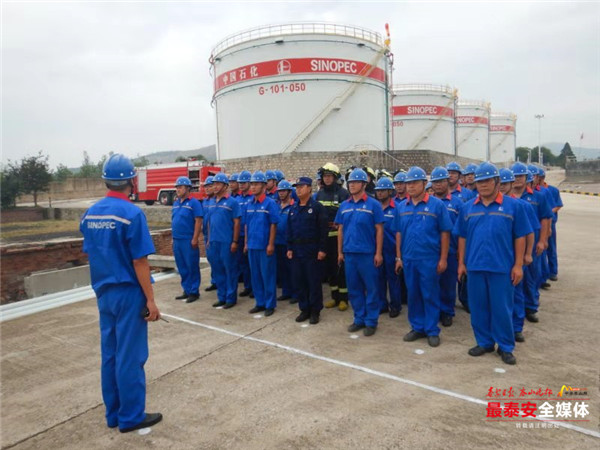 人一生要“吃”掉0.55吨石油？公众零距离探秘山东石油泰山站