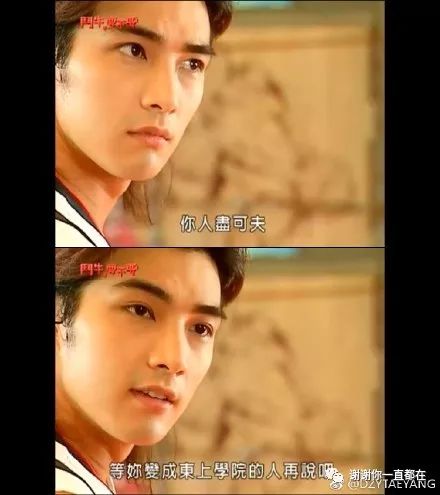 斗牛要不要全集,斗牛要不要歌曲