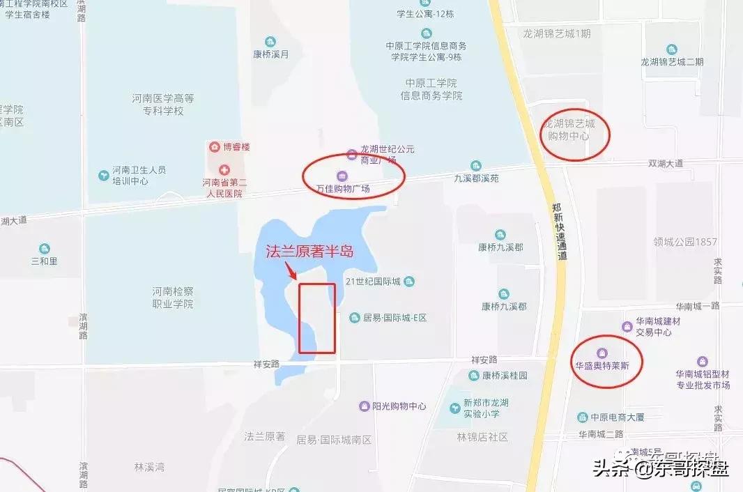 南龙湖到底有多强,为什么很多人选择南龙湖