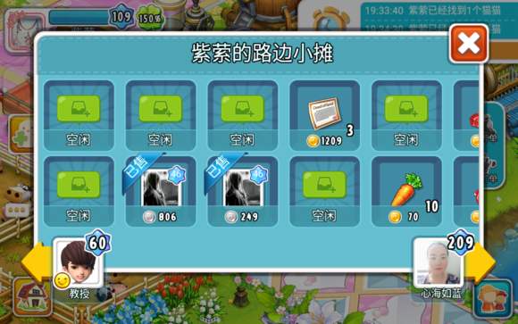 腾讯在深圳有哪些游戏工作室,腾讯五大工作室哪家工作室最赚钱