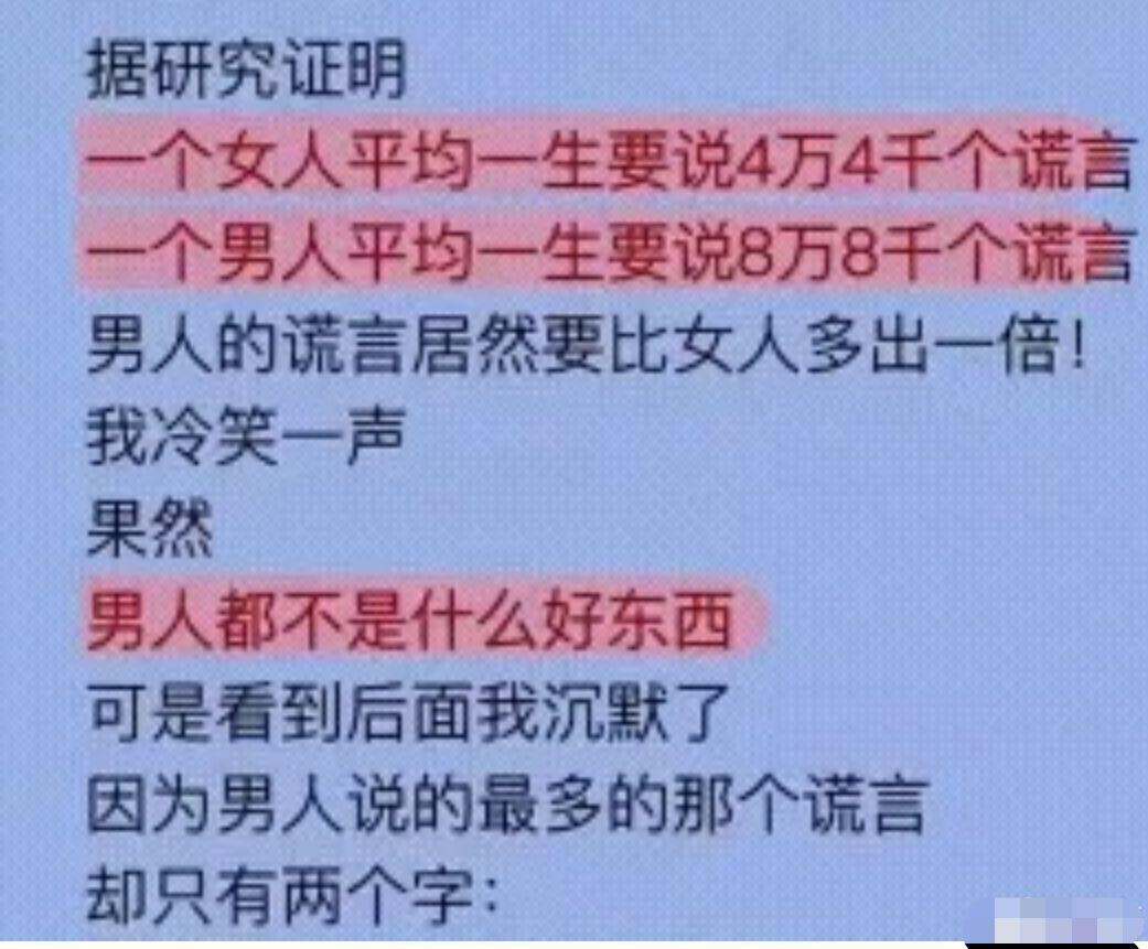 原告被告搞笑段子,原告被告的搞笑段子视频