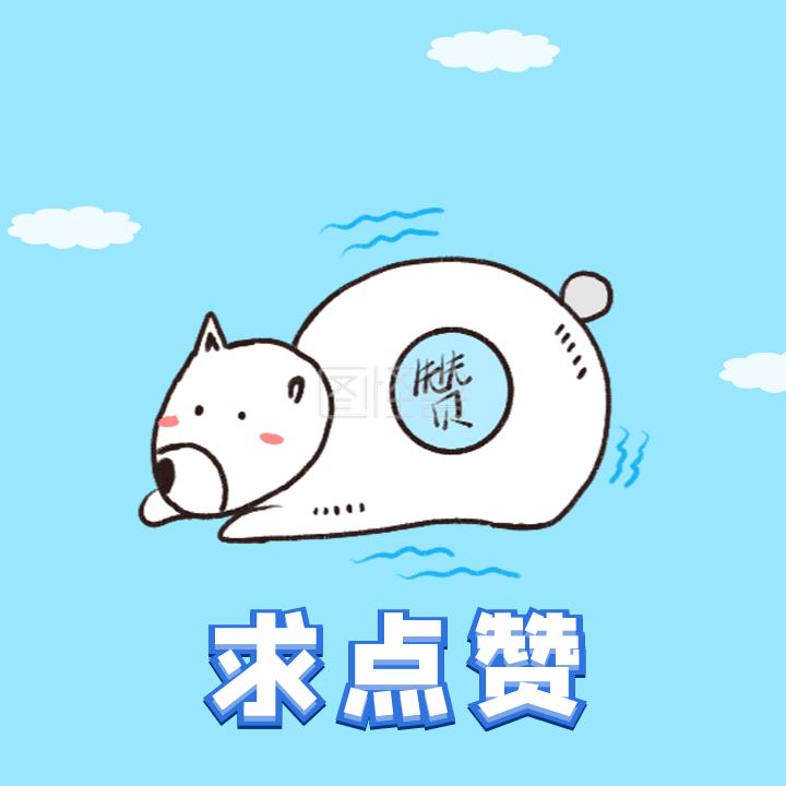 致青春致80后的快乐童年,致青春童年郑微林静