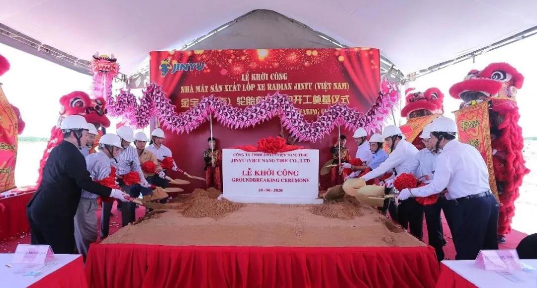 值得祝贺!金宇越南工厂首胎下线,“金宇制造”走向全球