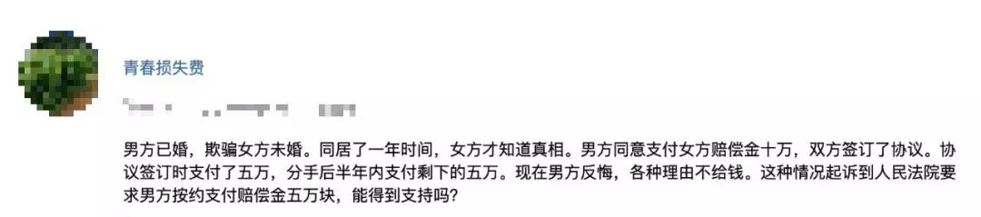 婚前我帮老婆还清了债务，结婚一个月后老婆跑了，我的钱该怎么要回来？