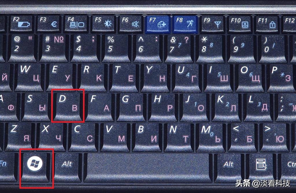 电脑常用快捷键大全表格,电脑常用快捷键表格图