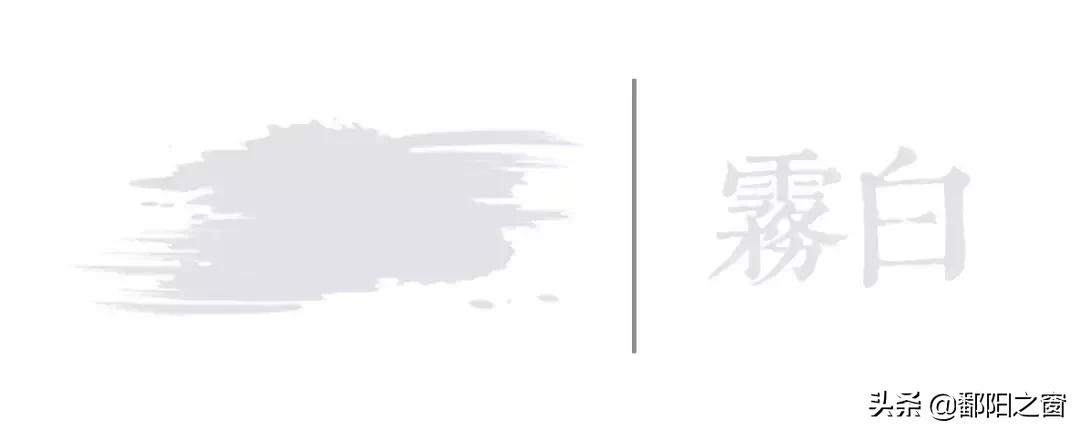 九峰山“春色”撩人丨不给你点颜色看看，你都不知道这里有多美！