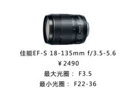 摄影教程30天0基础变身摄影达人,超全的摄影干货