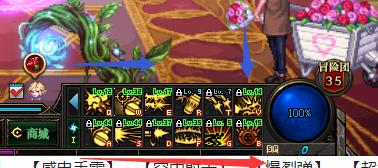 dnf芙蕾雅修炼场多少伤害,dnf芙蕾雅学习技能