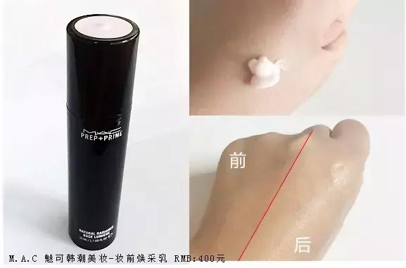 mac白皮最值得入的推荐,mac必买十大经典