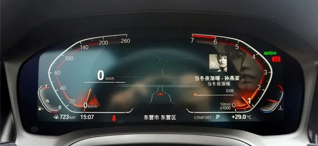 宝马新3系综合评价,宝马新3系真实测评