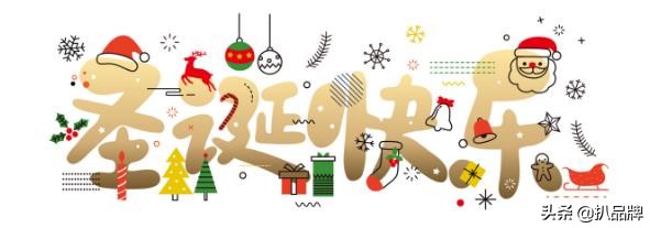 百年品牌青岛双星,老款青岛双星