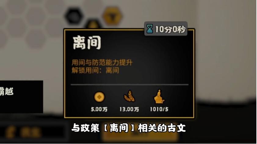 taptap评分多少以上推荐游玩,tap评分9.0以上的游戏