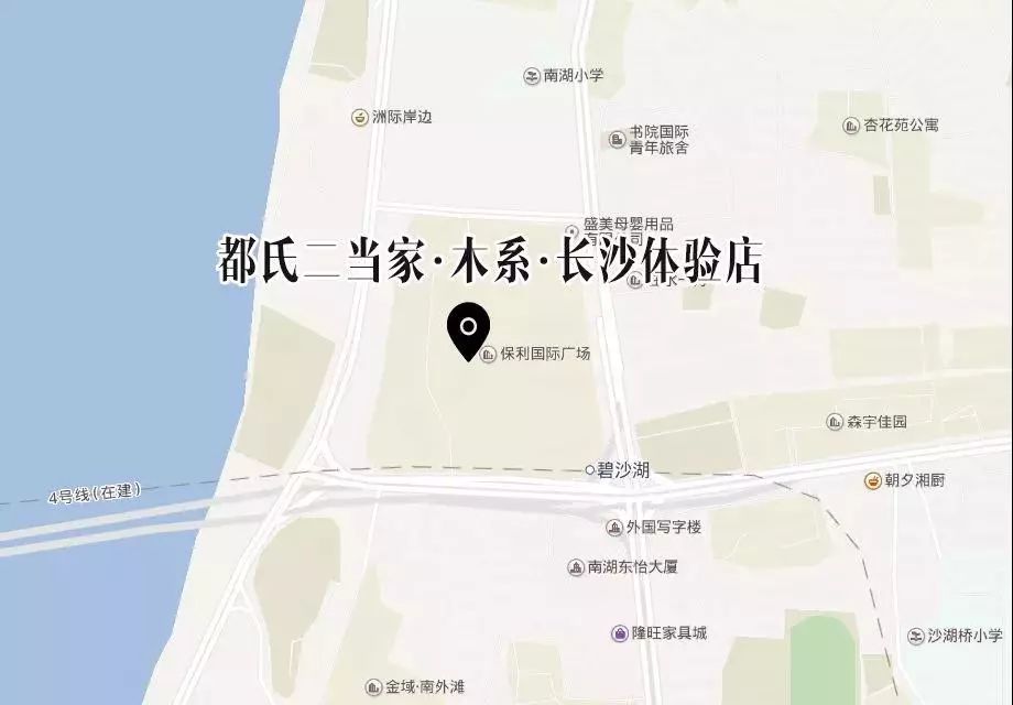长沙情侣约会餐厅,长沙最适合约会的餐厅