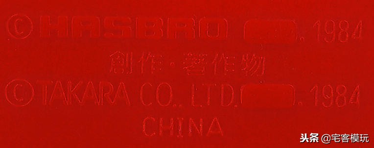 78民间测评:DW复刻系列第21号录音机、钢钳