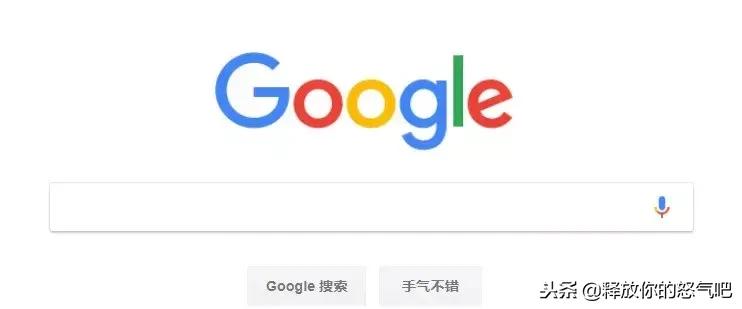 在买买买这件事上，谷歌说第二，没人敢称第一