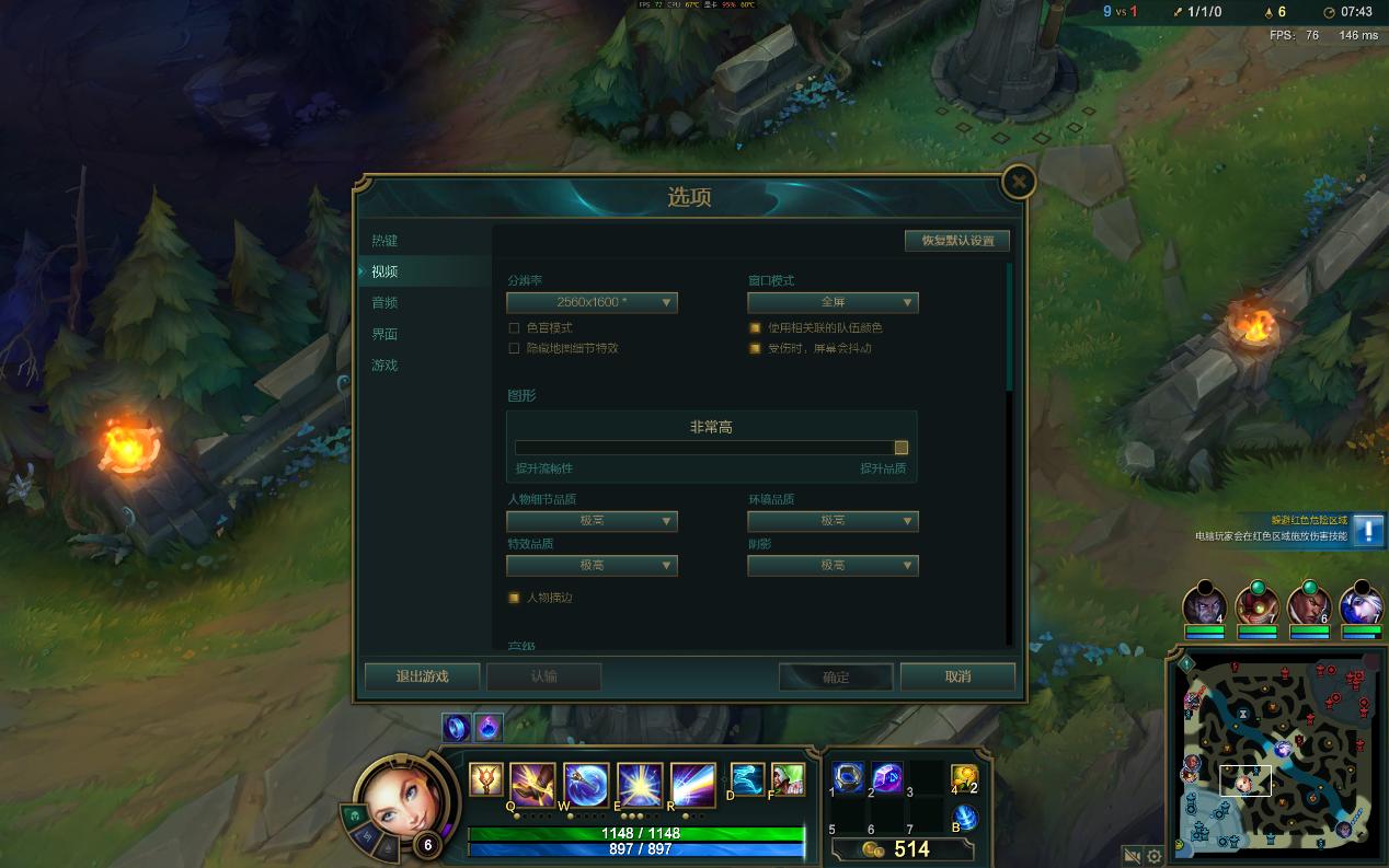 联想小新pro13,小新pro13.3标压锐龙版发布时间