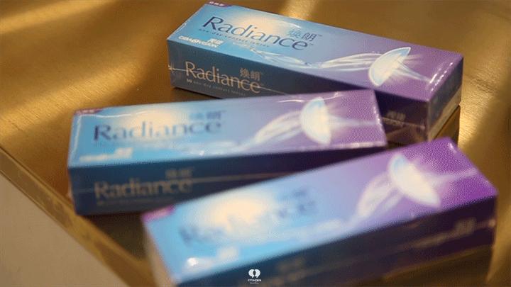 宝丽眼镜透明,宝丽眼镜299