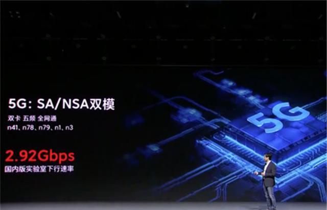 小米10降价了值得入手吗,小米10刚发布和降价后手机配置