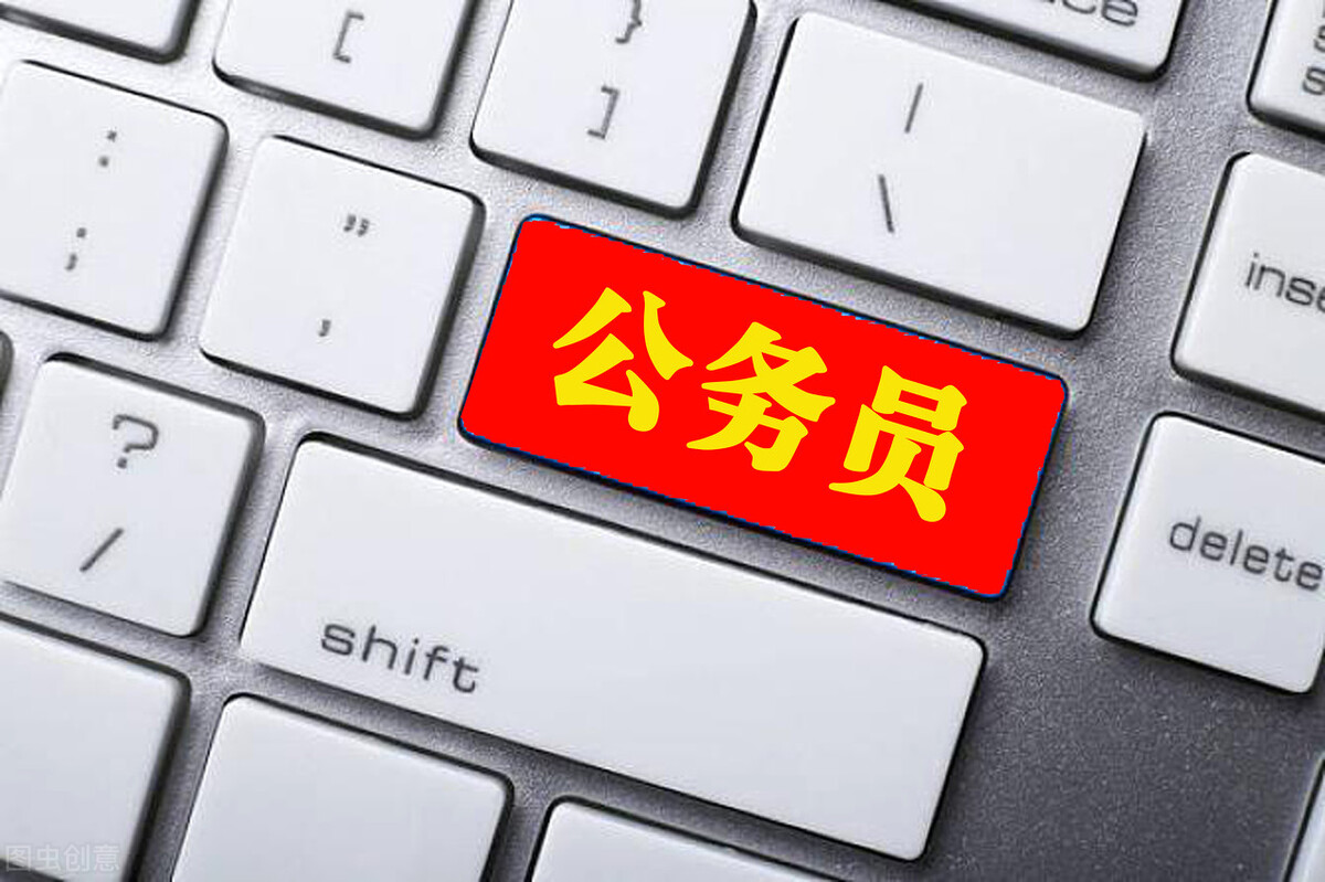 选调生晋升和公务员有什么区别,选调生和公务员的晋升区别