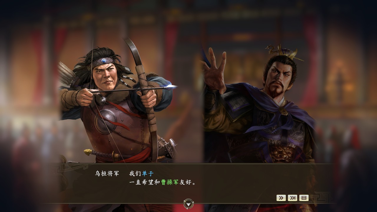 三国志14威力加强版和全面三国,三国志14威力加强版测评