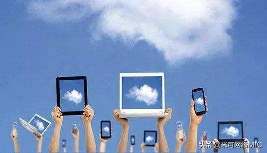 网络营销服务外包加盟条件,米可网络推广教程