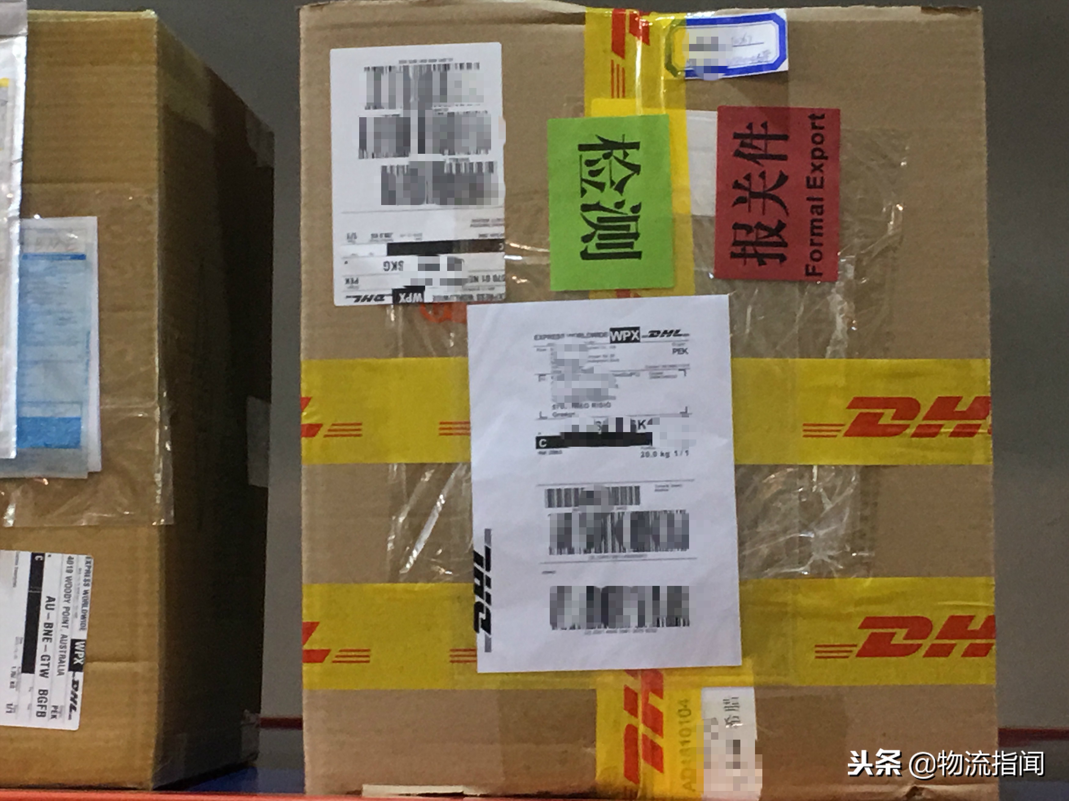 中外运敦豪总资产,中外运敦豪管理模式