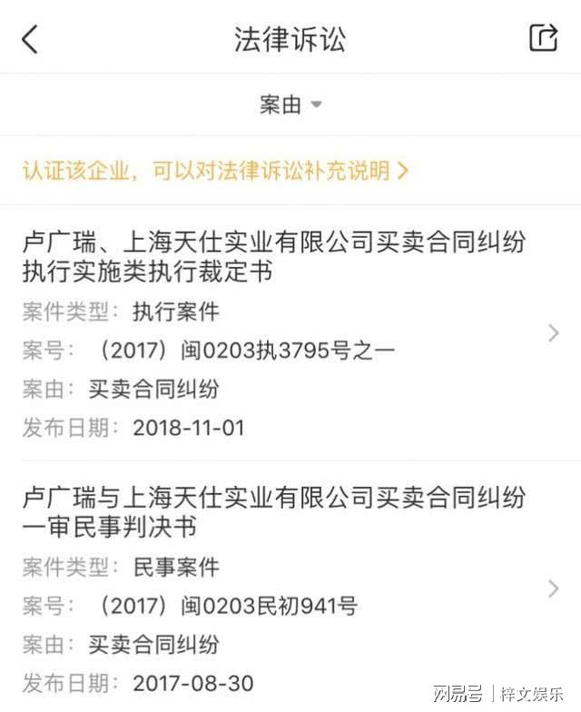 宾利手表和bentley手表,bentley手表与宾利手表区别