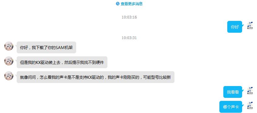 创新声卡插孔教程,创新声卡如何选择