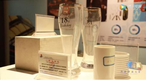 陕西理工大学博物馆镇馆之宝,陕西省首座考古博物馆