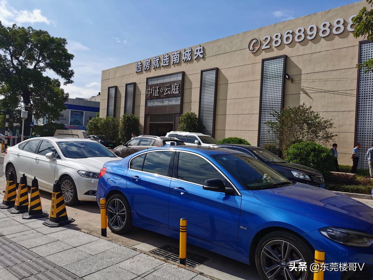 妤煎摜韪╃洏,妤煎摜韪╃洏淇濆埄澶╃考骞垮満